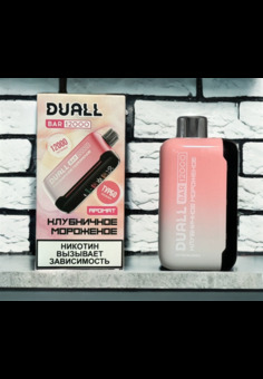 Duall Bar 12000 - 12000 затяжек, изображение 1