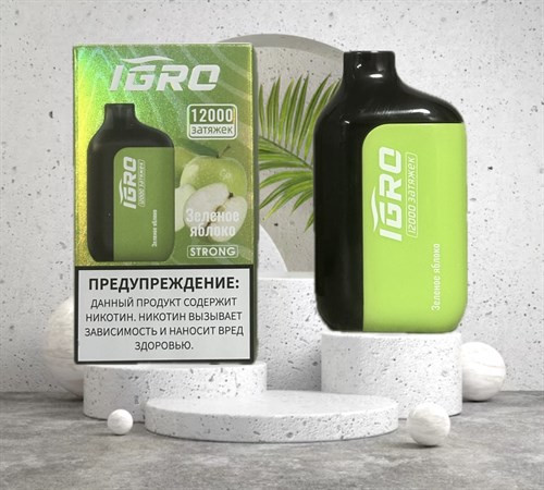 Igro 12000 - 12000 затяжек