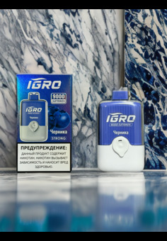 Igro 9000 - 9000 затяжек, изображение 1