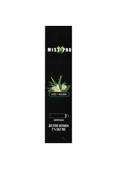 MIST X PRO - 2200 затяжек, изображение 1