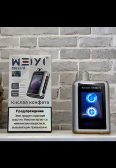 Weiyi Blizzard 16000 - 16000 затяжек, изображение 1