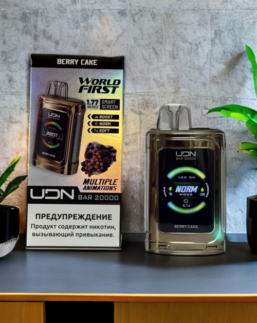 UDN BAR World First 20000 - 20000 затяжек