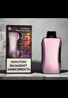 Puffmi Tank 16000 - 16000 затяжек, изображение 1