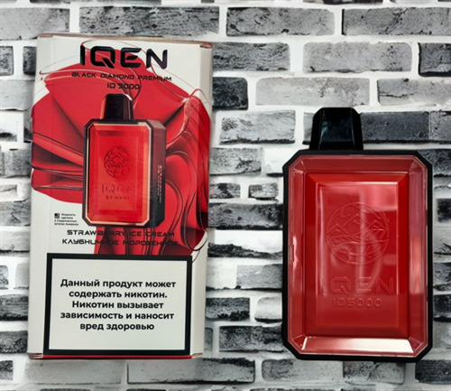 Iqen ID 5000 - 5000 затяжек