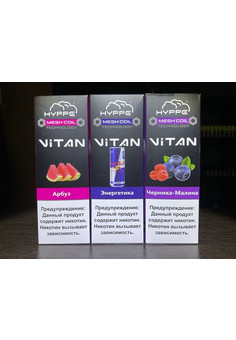 Hyppe Vitan 2200 - 2200 затяжек, изображение 1