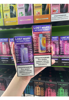 Lost Mary MT15000 - 15000 затяжек, изображение 1