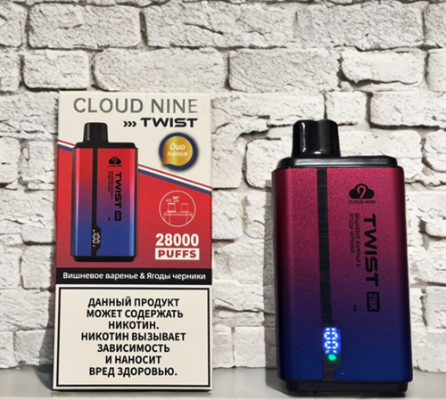 Cloud Nine Twist 28000 - 28000 затяжек с переключателем вкуса