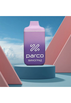 Parco 6000 - 6000 затяжек, изображение 1