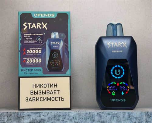 Upends Starx S 20000 - 20000 затяжек