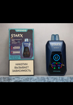 Upends Starx S 20000 - 20000 затяжек, изображение 1