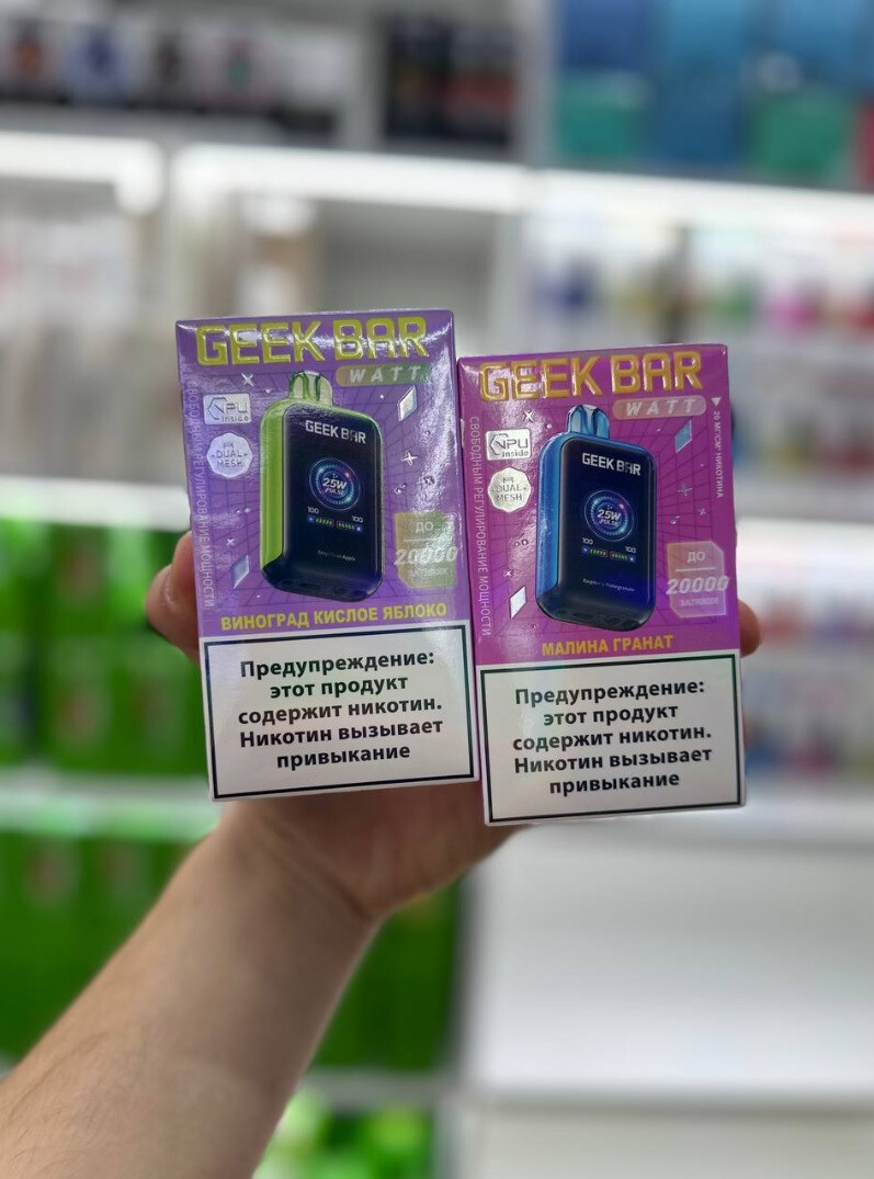 Geek Bar Watt 20000 - 20000 затяжек