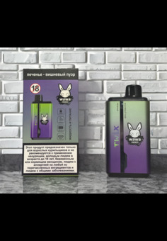 Twix Wawa 28000 - 28000 затяжек, 2 вкуса в одном, изображение 1