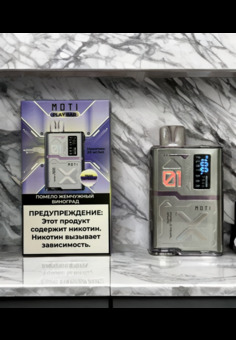 Moti Play Bar - 7500 затяжек, изображение 1