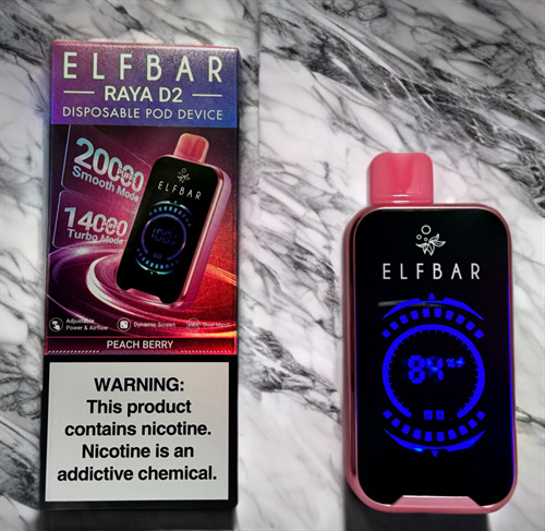Elf Bar Raya D2 20000 - 20000 затяжек