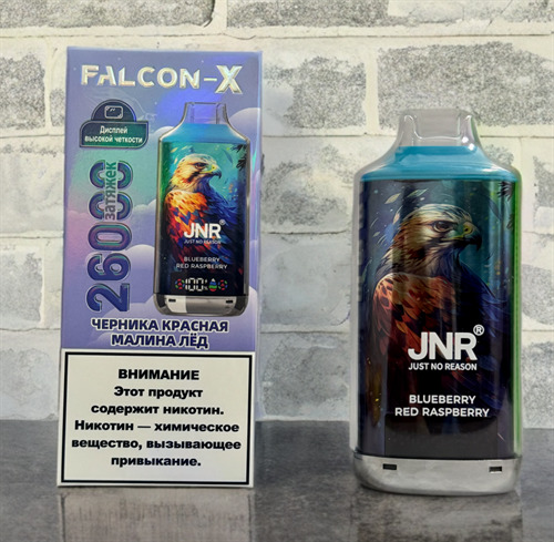 JNR Falcon X 26000 - 26000 затяжек