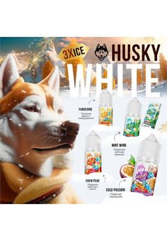 Жидкость HUSKY WHITE 3X ICE 30ML 20MG STRONG, изображение 1