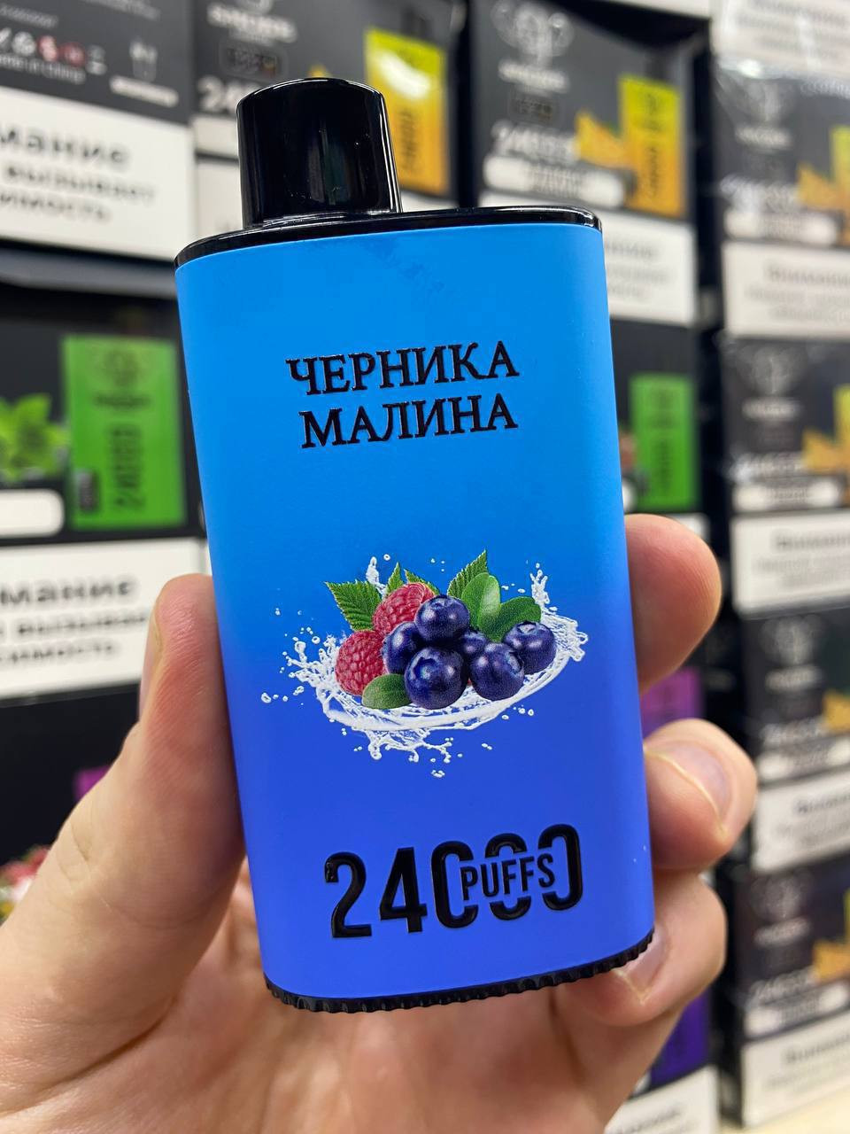 Smoke Gartel 24000 - 24000 затяжек