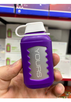 YOURS 5000 затяжек, изображение 1