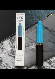 Laiska Fox Pen 1500 - 1500 затяжек, изображение 1