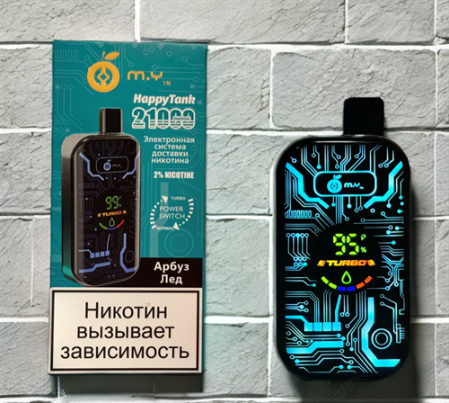 MY HappyTank 21000 - 21000 затяжек