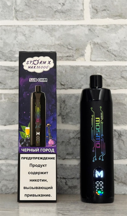 Mosmo Storm X Max 15000 - 15000 затяжек