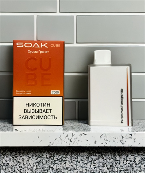 Soak Cube Cube 7000 затяжек