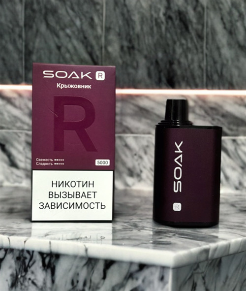 Soak R 5000 затяжек