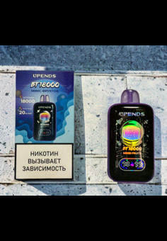 Upends BT 18000 затяжек, изображение 1