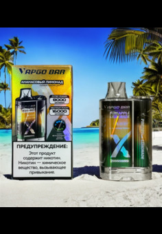 VAPGO BAR 16000 затяжек, изображение 1