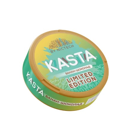 Жевательный табак KASTA LIMITED EDITION [105MG]