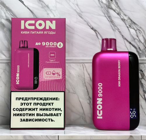 Icon 9000 затяжек