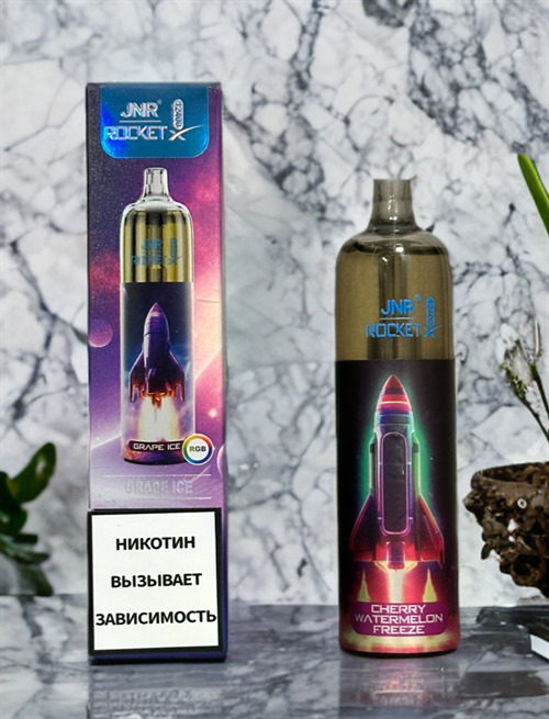 JNR Rocket X 12400 затяжек