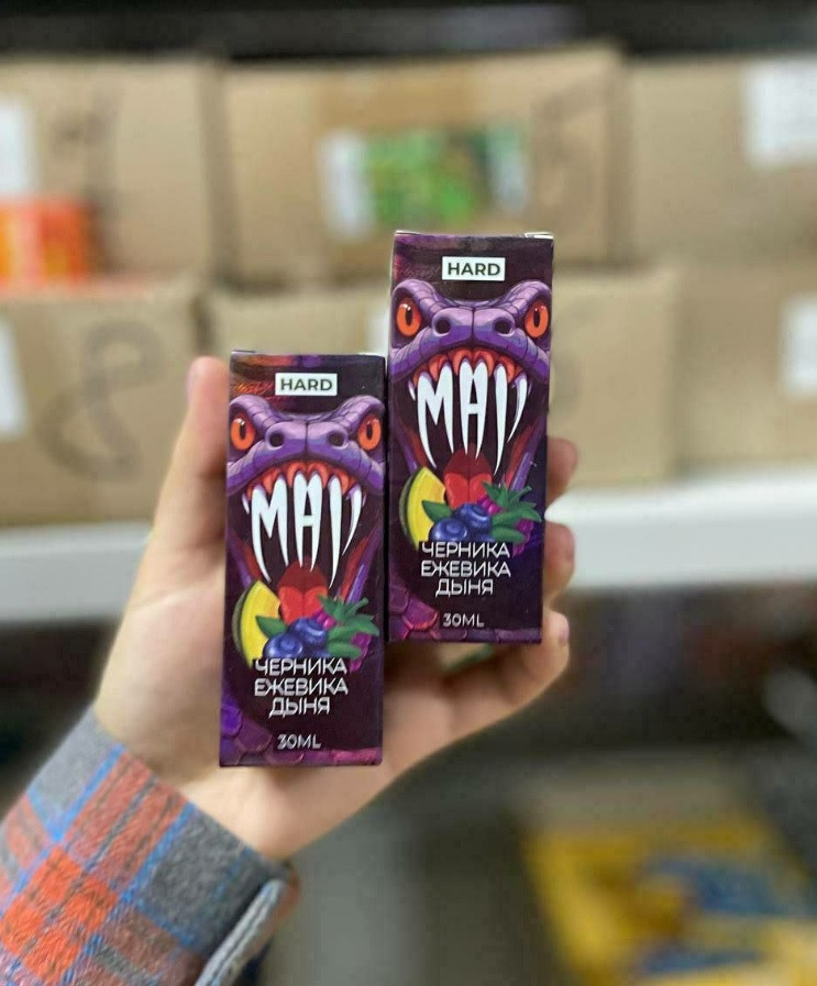 Жидкость MAD! [30ML 20MG EXTRA HARD]