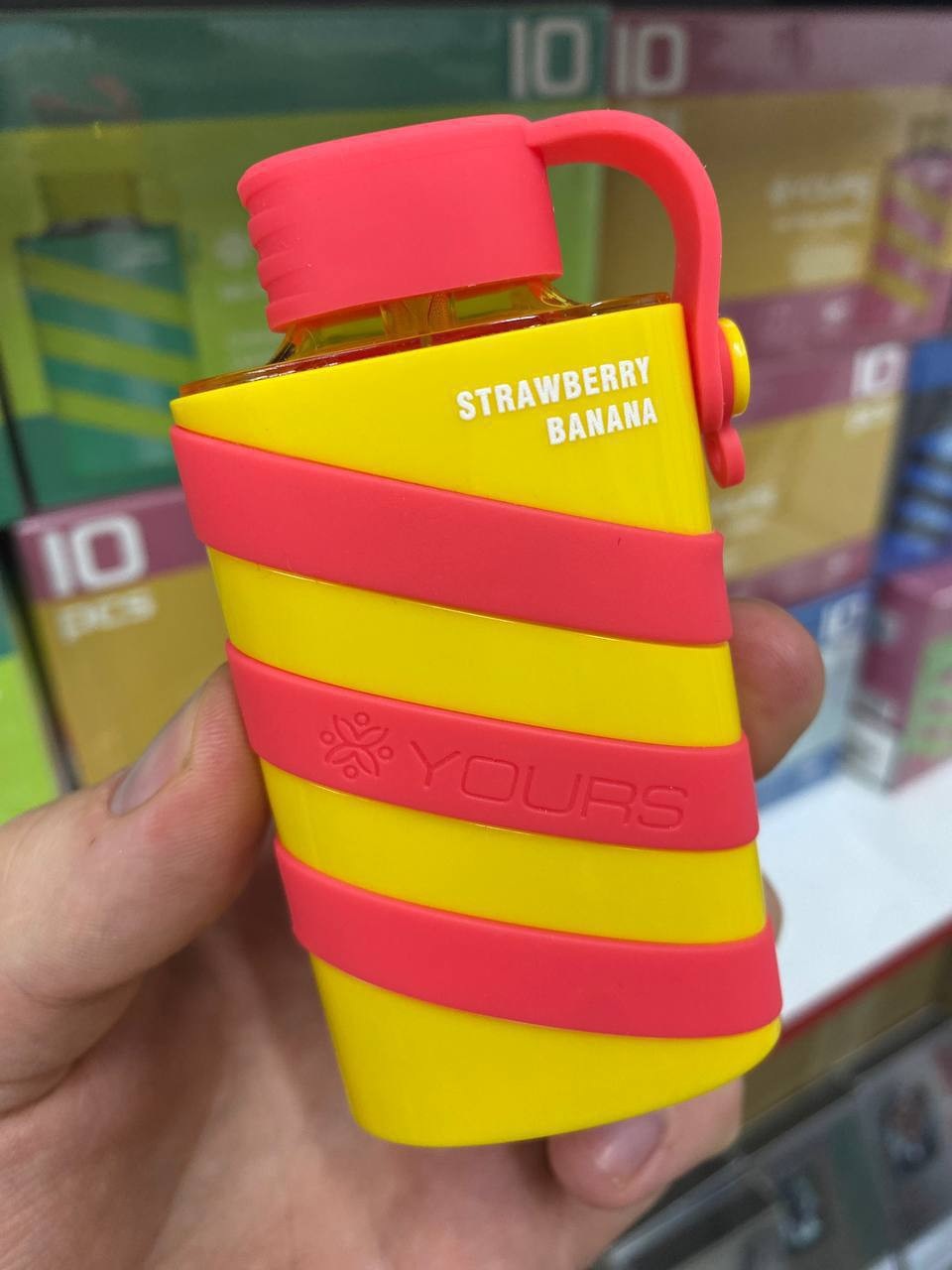 YOURS 10000 затяжек