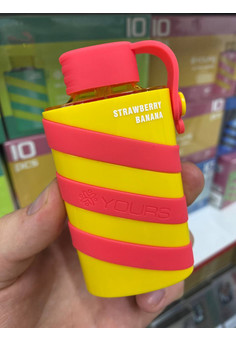 YOURS 10000 затяжек, изображение 1