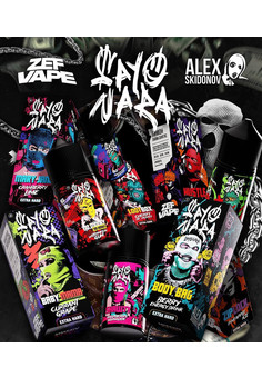 Жидкость SAYONARA [30ML 20MG EXTRA HARD], изображение 1