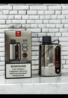 Veehoo H9 20000 затяжек, изображение 1