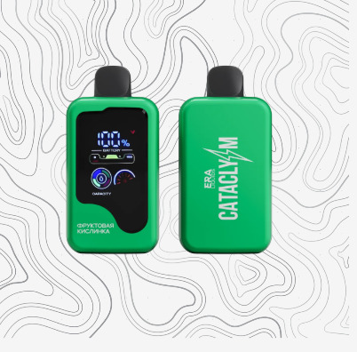 CATACLYSM 20000 затяжек