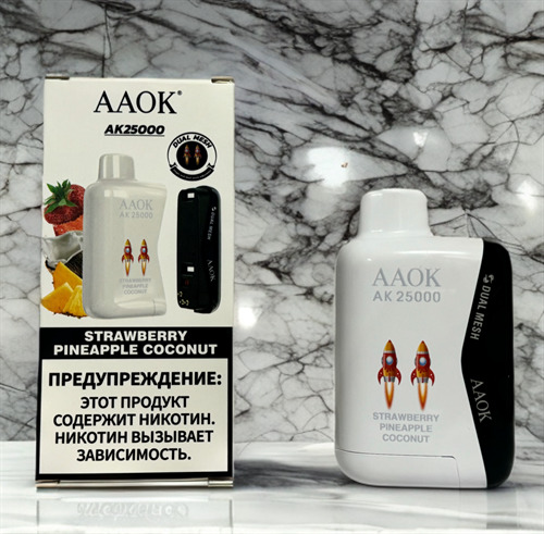 AAOK AK 25000 затяжек