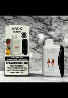 AAOK AK 25000 затяжек, изображение 1