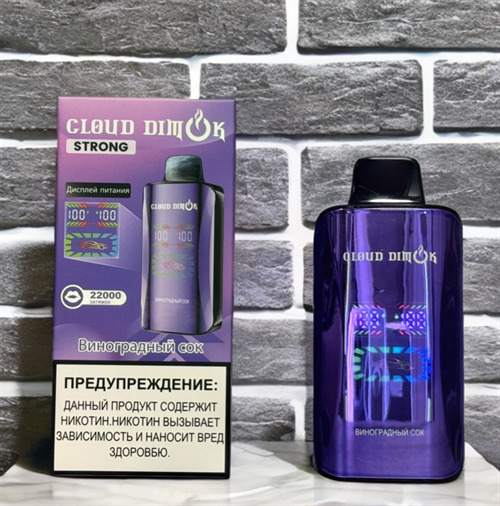 Cloud Dimok Strong 22000 затяжек