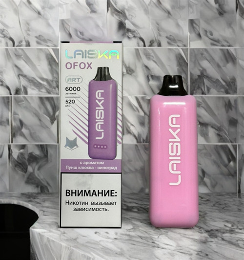 Laiska Art Ofox - 6000 затяжек