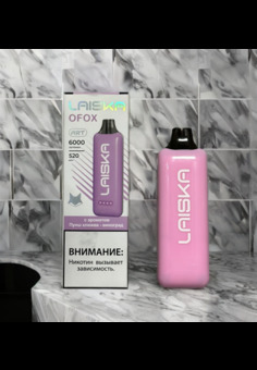 Laiska Art Ofox - 6000 затяжек, изображение 1
