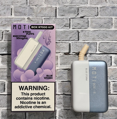 Moti Box R7000 kit - 7000 затяжек