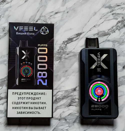 Vfeel 28000 затяжек