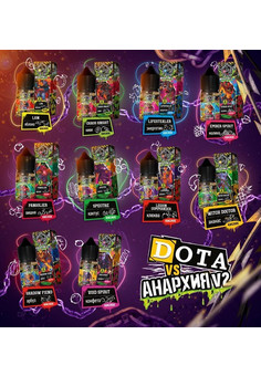 Жидкость Dota & Анархия V2 30 мл 20 мг hard, изображение 1