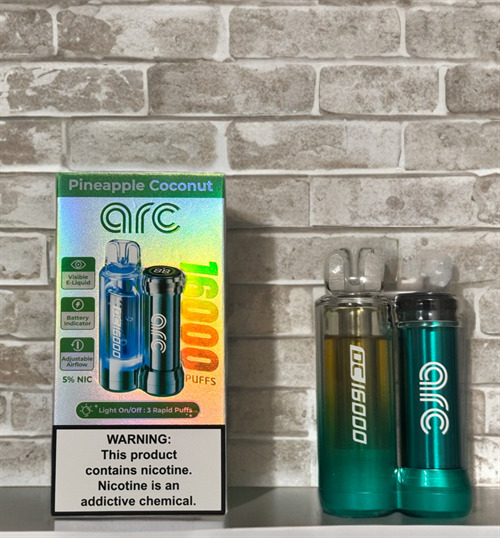 Arc 16000 затяжек