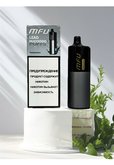 MFU LEAD MA 10000 затяжек, изображение 1