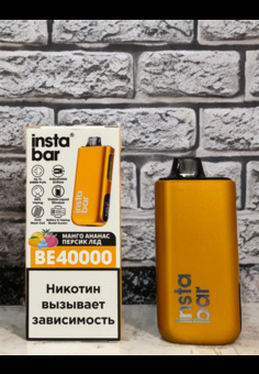 Instabar BE 40000 затяжек, изображение 1