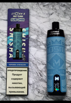 Mosmo Storm X Max 16000 затяжек, изображение 1